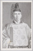 太子束帯姿/The Crown Prince Dressed in Traditional Formal Court Dress image