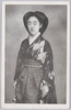 皇太子妃袴姿/The Crown Princess Dressed in Hakama (Pleated Skirt Worn Over Kimono) image