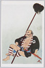 井川洗厓画　奴/Painting by Igawa Sengai, Servant image