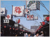 浅草　仲見世/Asakusa Nakamise Shopping Street image