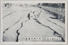 丸の内大亀裂/Large Fissures in Marunouchi image