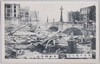 日本橋付近/Vicinity of the Nihombashi Bridge image