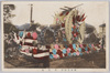 花電車　1/Decorated Streetcar 1 image