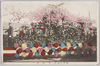 花電車　3/Decorated Streetcar 3 image