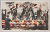 花電車　4/Decorated Streetcar 4 image