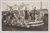 花電車　3/Decorated Streetcar 3 image