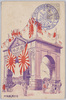 日本橋凱旋門/Triumphal Arch in Nihombashi image
