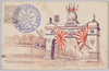 赤坂御所前之凱旋門/Triumphal Arch in Front of the Akasaka Imperial Palace image