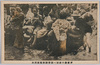 惨劇一刻前の避難者/Evacuees Just before the Horrific Tragedy image