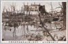 被服廠に隣れる富豪安田邸の残骸/Burnt-Out Sell of the Residence of the Wealthy Mr. Yasuda Adjoining the Army Clothing Depot image