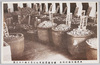 被服廠遭難者の白骨を盛れる水甕/Large Water Pots Filled with Dry Bones of the Victims at the Army Clothing Depot image