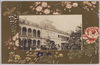 外観/Exterior View image