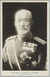 故陸軍大将伯爵 乃木希典君 / The Late General Count Nogi Maresuke image