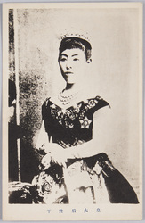 皇太后陛下（昭憲皇太后) / Her Majesty the Empress Dowager Shōken image