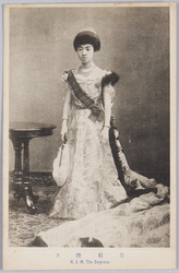 [皇室写真］ / [Photograph of the Imperial Family] image