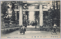 (東京名所) 上野東照宮 / (Famous Views of Tokyo) Ueno Tōshōgū Shrine image