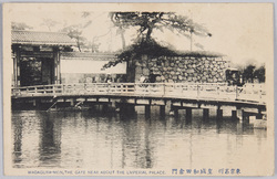 東京名所 皇城和田倉門 / Famous Views of Tokyo: Imperial Palace Wadakuramon Gate image