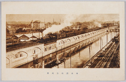 東京発 特急列車 / Limited Express Train Departing from Tokyo image