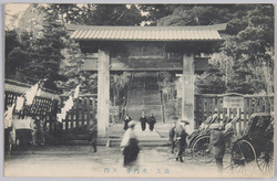 池上本門寺 大門 / Ikegami Hommonji Temple Entrance Gate image