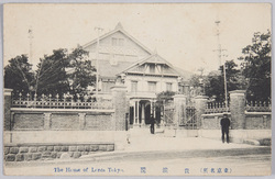 (東京名所) 貴族院 / (Famous Views of Tokyo) The House of Peers image