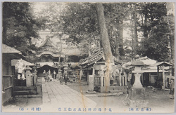 (東京名所)鬼子母神拝殿及石仁王尊(雑司ヶ谷) / (Famous Views of Tokyo) Haiden (Worship Hall) and Niōson(stone statue) in the Kishimojin Temple Precincts image