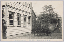東京早稲田病院(側面) / Tokyo Waseda Hospital (Side View) image