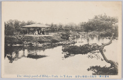 東京名所 / Famous Views of Tokyo image