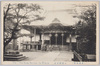 不忍弁財天/Shinobazu-no-Ike Bentendō Temple image