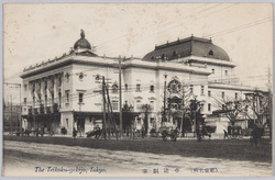 東京名所 帝国劇場 / Famous Views of Tokyo, Imperial Theater image