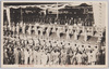 桙の行列/Procession of Halberds image
