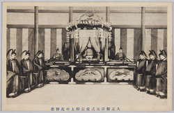 大正御即位式紫宸殿上の高御座 / Enthronement Ceremony of the Emperor Taishō: Takamikura (the Imperial Throne for the Emperor) in the Shishinden Hall image