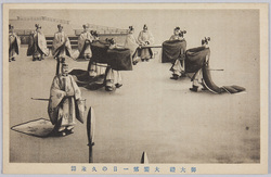[御大礼] / [Enthronement Ceremony] image