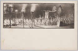 皇族大葬 / Imperial Funeral image