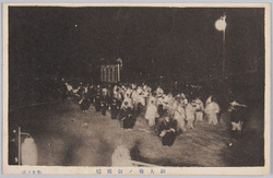 御大葬ノ御模様 / Scene of the Imperial Funeral image