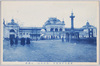 (第二会場)外国館/(Site No. 2) Foreign Country Pavilion image