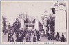 (上野公園入口)智徳塔　名誉門/(Ueno Park Entrance) Wisdom and Virtue Towers, Honor Gate image