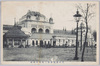 第二会場外国館/Site No. 2: Foreign Country Pavilion image