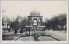 第一会場音楽堂/Site No. 1: Bandstand image