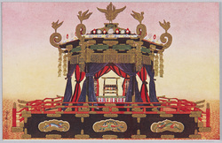 稜威輝く昭和の御大礼 / The Glorious Powers of the Emperor: The Enthronement Ceremony in the Shōwa Period image
