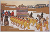 御羽車/Sacred Palanquin image