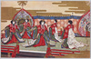 五節の舞/Gosechi no Mai Court Dance image
