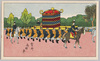 賢所御羽車/The Sacred Palanquin Proceeding to the Kashikodokoro Sanctuary image
