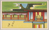 月華門衛門/Guards at the Gekkamon Gate image