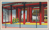 承明門ヨリ紫宸殿ヲ拝ス/View of the Shishinden Hall from the Shōmeimon Gate image