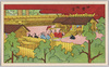 伊勢内宮/Naikū (Kōtaijingū) Shrine of the Ise Jingū Shrine image