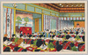 大饗宴/Grand Banquet image