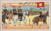 大観兵式/Grand Military Review image