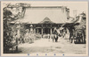 西新井大師/Nishiarai Daishi Temple image