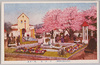 平和館(第一会場)/The Peace Pavilion (First Site) image