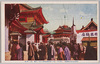 台湾館ヨリ見タル朝鮮満蒙樺太各館ノ美観(第二会場)/The Korea, Manchuria and Karafuto Pavilions, Viewed from the Taiwan Pavilion (Second Site) image